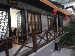-森谷美食公园(杨行店)