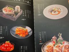 -山葵家·创意料理(万象汇店)