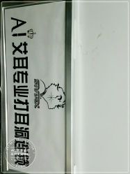 -AI艾耳·专业手工耳洞·穿孔美学馆