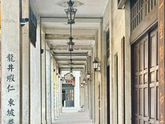 -赤坎·广东华侨国际旅游度假区