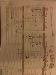 -广州安和泰医学月子会所