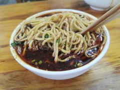 -蒋六十八梯眼镜面(渝中店)
