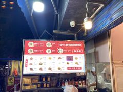 -李兰英湖南面馆(护国路店)