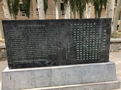 -敦煌莫高窟数字展示中心