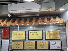-银记肠粉(文昌北路店)