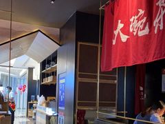 -茅庐川菜(兖州贵和店)
