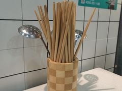 -青年火锅(吾悦广场直营店)