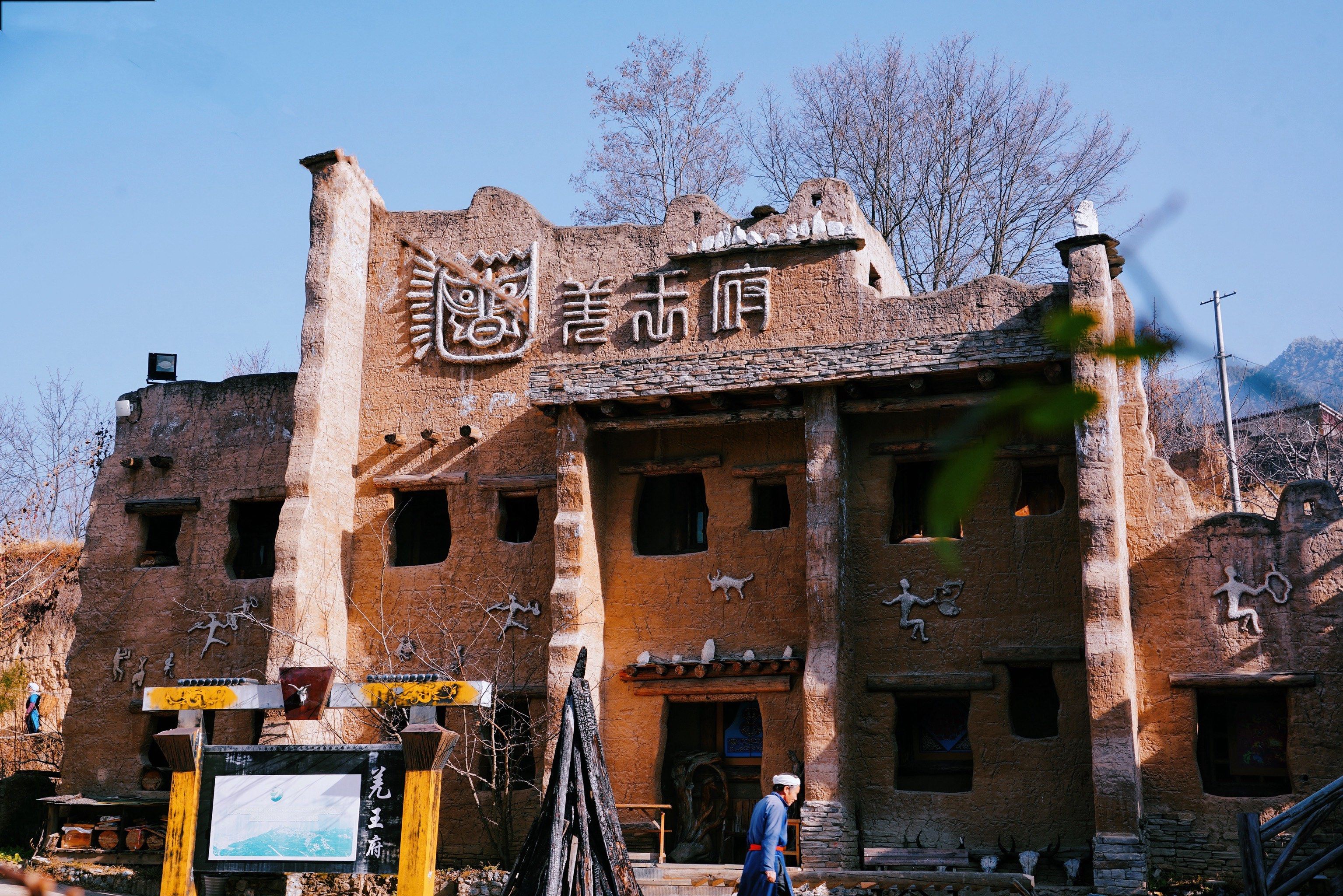 成都周边宝藏雪场|汶川羌人谷,景美人少