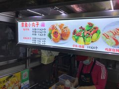 -海大南门夜市(海富街店)