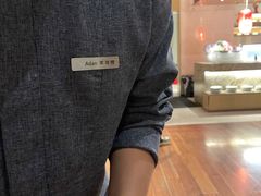 -嘉定凯悦·咖啡厅