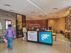 -汉堡王(海昌海洋公园店)