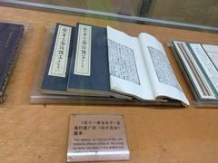 -穹窿山景区