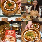 五一游广州💐春暖花开叹个靓茶🍵！