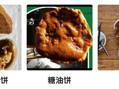 -黑窑厂糖油饼烤鸭·清真菜(旗舰店)