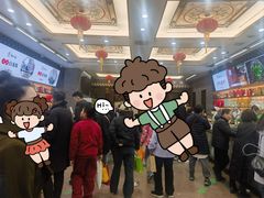 -张一元(总店)