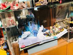 -新华文创·光的空间