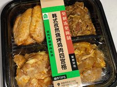 -盒马鲜生(领丰汇店)