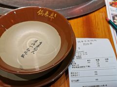 -锅来乐地锅鸡(安亭店)