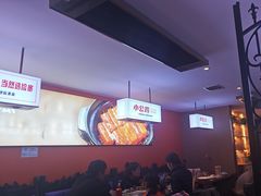 -俭寨大盘鸡·缸子肉·小公鸡·新疆菜(云通店)
