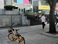 -星巴克(深圳世界金融中心店)