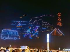 -东港音乐喷泉广场