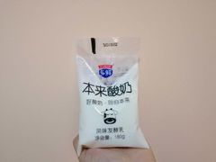 -盒马鲜生(文景博乐里购物广场店)