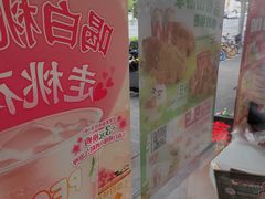 -华莱士·全鸡汉堡(浦东南路店)