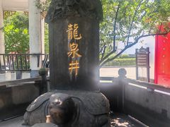 -泸州老窖景区