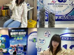 -昆明爱尔眼科医院