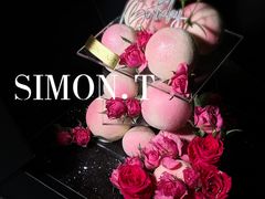 -西檬树SIMON·T轻奢蛋糕(大东方Max店)