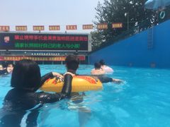 -欢乐水魔方水世界