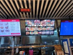 -永茂驴肉(莲池南大街总店)