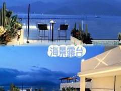 -较场尾