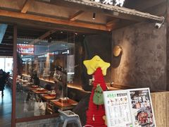 -北丐先生·野馄饨·MALL烧烤(文化路万达店)