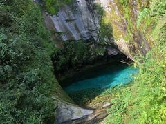 -苍山感通索道