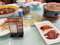 -福来居烤鸭店(天坛二店)
