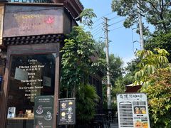 -乌托邦咖啡(武侯祠店)