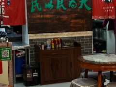 -双喜老铺(人民广场店)