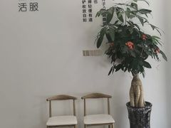 -尔悦采耳·头疗·SPA体验馆(万象城店)