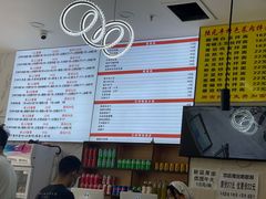 -陆元丰·兰州纯汤牛肉面(自强西路店)