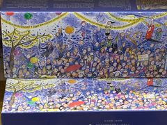 -猫的天空之城概念书店(杭州南宋御街店)