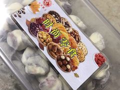 -小宝栗子(嘉华国际商业中心店)