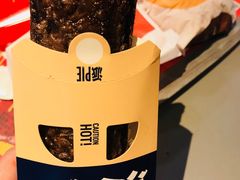 -麦当劳(新世纪环球中心店)