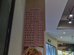 -百家鲜·杭帮菜