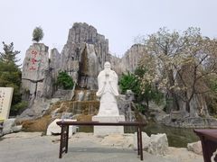 -中国翰园碑林