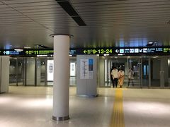 -北海道札幌格兰大酒店