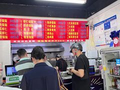 -劈柴院锅贴(沈阳路店)