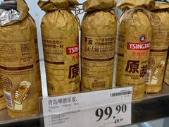 -山姆会员商店(邻瑞广场店)