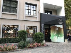 -徐家汇源景区-衡山坊