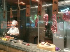 -遇·花庭里鲜牛肉火锅(西工店)